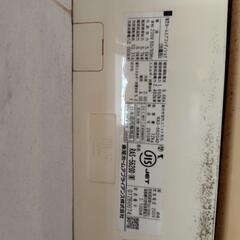 機種名：東芝 ルームエアコン 室外ユニット RAS-5620AD電源：単相200V 50/60Hzの画像