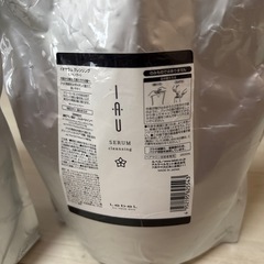 美容院専売品イオセラム　シャンプートリートメント詰め替えの画像