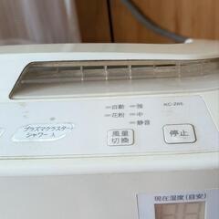 SHARP　プラズマクラスター7000の画像