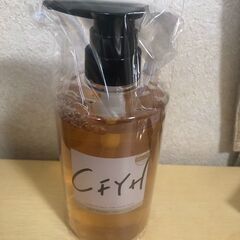 髪質補修 オールインワン サロンシャンプー 500ml アミノ酸 ノンシリコンの画像