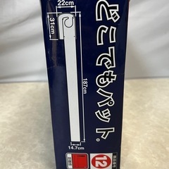 パター練習用マット どこでもパットの画像