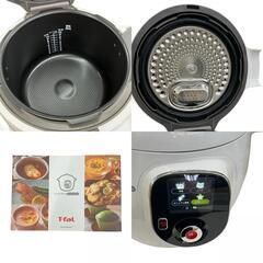 186000 現状品 T-fal ティファール Cook4me Express クックフォーミー CY8511JP  [1000023073684]の画像