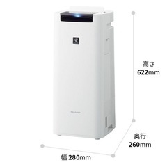 SHARP 加湿空気清浄機 ホワイト KI-PS40-W