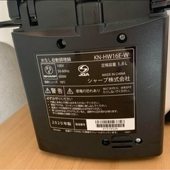 ヘルシオクックの画像