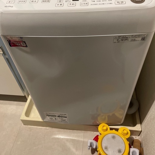 乾燥機付き10キロ縦型洗濯機