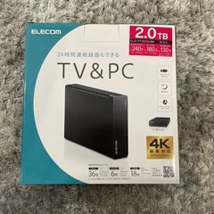 HDDレコーダーの画像