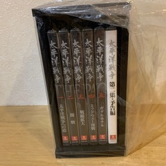 太平洋戦争DVDの画像