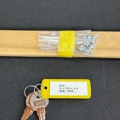 KTC 工具箱トップチェストEKR-1004（4段4引出し）の画像