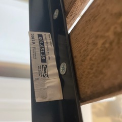 IKEA チェアー　椅子　折り畳みの画像