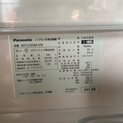 Panasonic冷蔵庫３２１㍑の画像