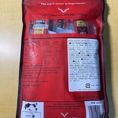 T657-64699/賞味期限2025/11/3 ジャックリンクス　ビーフスティック　オリジナル 24本入 プレミアム牧草飼育ニュージーランド産ビーフ使用の画像