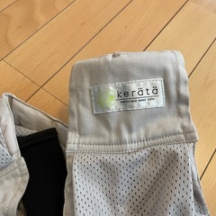 ケラッタ　u-sling　　の画像