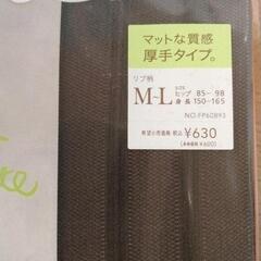 0828-002 ストッキング　マットな質感厚手のタイプの画像