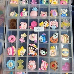 デコパーツ 1つ20から30の画像