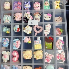 デコパーツ 1つ20から30の画像