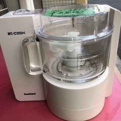 NO：3924  岩谷電動ミキサー‼️  美品❣️お買い得品‼️の画像