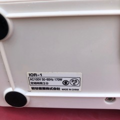 NO：3924  岩谷電動ミキサー‼️  美品❣️お買い得品‼️の画像