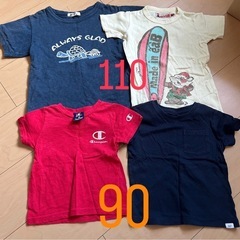 子供服 まとめ売り90-130cmの画像