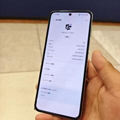 Samsung Galaxy Z Flip4 訳ありの画像