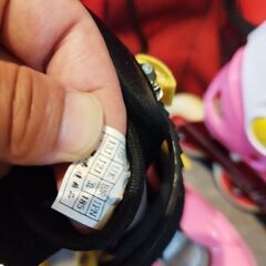 ローラーブレードの画像