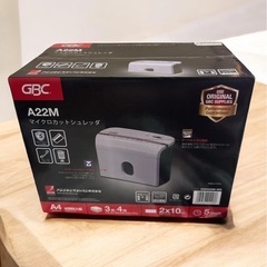 GBC A22M マイクロカットシュレッダーの画像