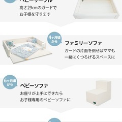 プレイマット　ベビーサークル　の画像
