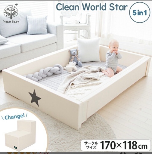 プレイマット　ベビーサークル