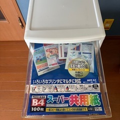 キャスター付きレターケース7段の画像
