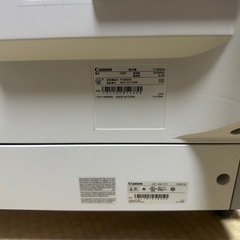 Canon MF7455N プリンター　　の画像