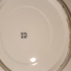 大皿　富永陶園　38cmの画像