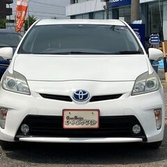 【自社ローン】★保証人なし★全国対応★30後期プリウス S★白★スマートキー★ハイブリッド★ドラレコ★ETC★車検2年付きの画像