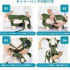 新品未使用！犬用 抱っこ キャリーバック XLの画像