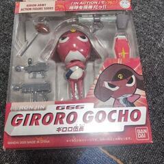 ケロロ軍曹アクションフィギュアの画像