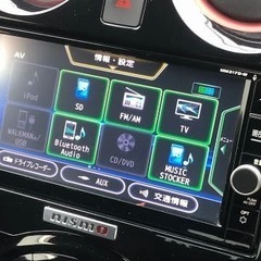 ノート 　ｅ－ＰＯＷＥＲ　ＮＩＳＭＯ😒の画像