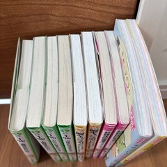 少女小説の画像
