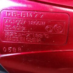 マイナスイオン ヘアードライヤー 　Allure DR-RM77　の画像