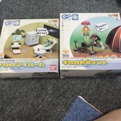 サムネイル