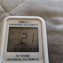 YFFSFDC エアコンリモコン 各社共通1000種対応 汎用 K-1028E クーラーリモコン エアコン用 ユニバーサルリモコン 中古の画像