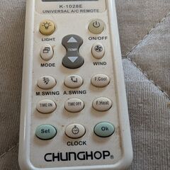 YFFSFDC エアコンリモコン 各社共通1000種対応 汎用 K-1028E クーラーリモコン エアコン用 ユニバーサルリモコン 中古の画像
