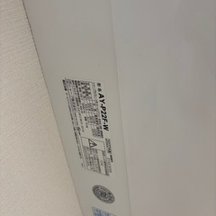 エアコン取り外し買取希望の画像
