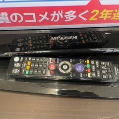 液晶カラーテレビ　No.4055　三菱　2011年製　32V　リモコン付き　LCD-32BHR400　※ブルーレイドライブ故障　【リサイクルショップどりーむ天保山店】の画像