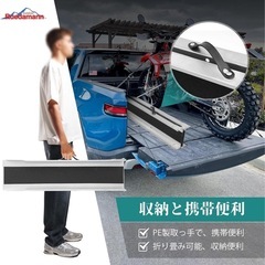 バイク用スロープの画像