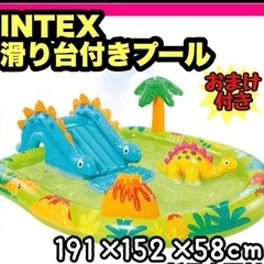 子供プール 浅め 1回のみの使用
の画像