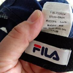 FILA メッシュキャップ 紺色 57~59cmの画像