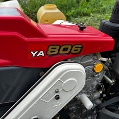 耕運機　ヤンマーYA806  8馬力　
ディーゼル　美車　動作確認OK‼️の画像