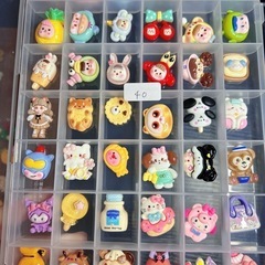 デコパーツ 1つ20から30の画像