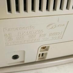 0828-076 パーソナルMDシステム※CD不可の画像