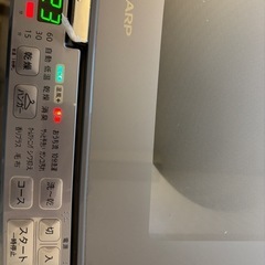 SHARP 縦型洗濯機　ES-PX8Cの画像