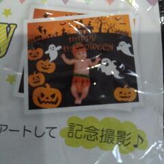ハロウィンタペストリーの画像