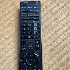 ＴＯＳＨＩＢＡ　テレビリモコンの画像